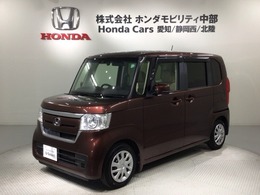 ホンダ N-BOX 660 G L ホンダセンシング 最長5年保証 ワンオ-ナ- ナビRカメラ