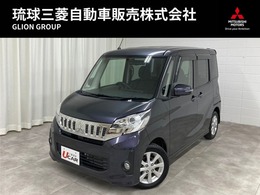 三菱 eKスペース 660 カスタム G 本土仕入・社外ナビ・バックカメラ