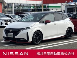 日産 ノートオーラ 1.2 NISMO メーカーナビ・アラウンドビュー