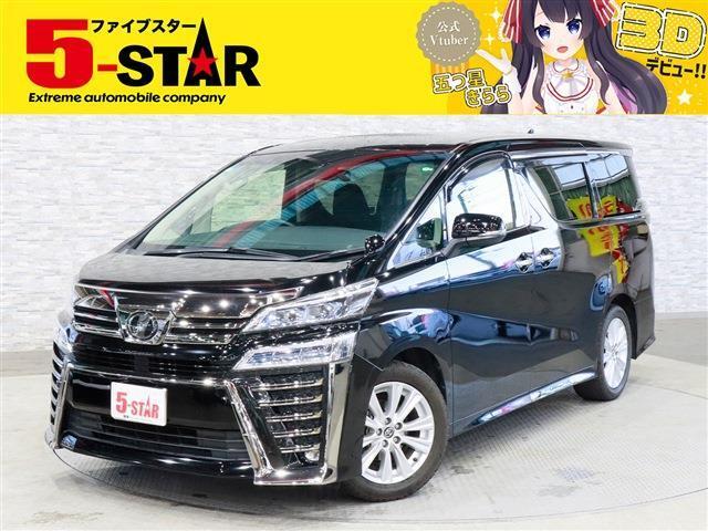 京商1/18SAMURAIトヨタヴェルファイア3.5ZGエディション(ブラック) KYOSHO / 京商 トヨタ ヴェルフャイア 1/18 限定500台samurai