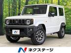 660 XC 4WD