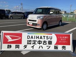 ダイハツ ムーヴキャンバス 660 ストライプス G 14インチフルホイールキャップ　LEDヘ