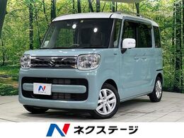 スズキ スペーシア 660 ハイブリッド X 両側電動ドア 純正8型ナビ