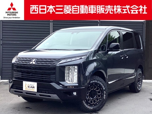 この度は弊社の中古車をご覧いただき誠にありがとうございます。この車両の問い合わせ番号は【45020981】です。