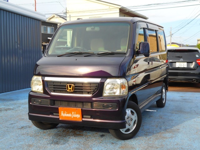 バモス入荷しました