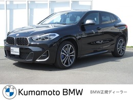 BMW X2 M35i 4WD BMW正規認定中古車
