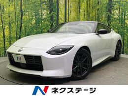 日産 フェアレディZ 3.0 バージョン ST 6MT メーカーナビ BOSE シートヒーター