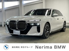 BMW i7 の中古車 eDrive50 Excellence 東京都練馬区 1388.0万円