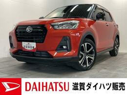 ダイハツ ロッキー 1.0 プレミアム 追突被害軽減ブレーキ　スマアシ　コーナー