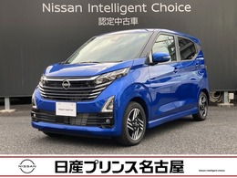 日産 デイズ 660 ハイウェイスターX プロパイロット エディション 全周囲カメラ純正大型ナビドラレコ前/室内