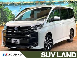 トヨタ ノア 1.8 ハイブリッド S-Z 禁煙 後席モニター 10型ナビ 全周囲カメラ