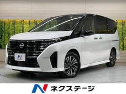 日産 セレナ 2.0 ハイウェイスターV 純正12.3型ナビ 全周囲カメラ プロパイ ETC