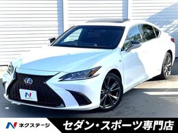 レクサス ES 300h Fスポーツ ムーンルーフ　セーフティシステムプラス