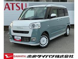 ダイハツ ムーヴキャンバス 660 ストライプス G ナビゲーション　前後ドライブレコーダー