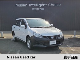 日産 NV150 AD 1.6 DX 4WD 寒冷地仕様車　ドライブレコーダー