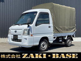 スバル サンバートラック 元赤帽車 ホロ付き
