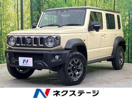 スズキ ジムニーノマド 1.5 FC 4WD 登録済未使用車　衝突被害軽減システム　レ