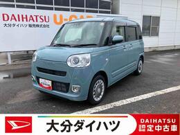 ダイハツ ムーヴキャンバス 660 セオリー G 走行距離無制限12ヶ月保証付き　Aライト