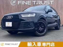 アウディ Q7 ブラック スタイリング 4WD 本革シート　BOSEサウンド　全周囲カメラ