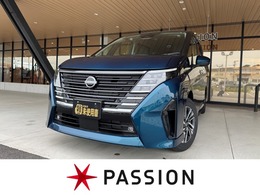 日産 セレナ 2.0 ハイウェイスターV 登録済未使用車　両側電動スライドドア　衝