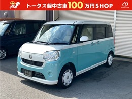 ダイハツ ムーヴキャンバス 660 X リミテッド SAIII オーディオ　ETC　前後ドラレコ