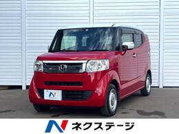 ホンダ N-BOXスラッシュ 660 X 4WD 純正ナビ HIDヘッドランプ