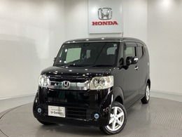 ホンダ N-BOXスラッシュ 660 X 4WD 