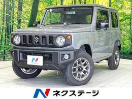 スズキ ジムニー 660 XC 4WD ディスプレイオーディオ ETC ドラレコ