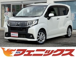 ダイハツ ムーヴ 660 カスタム X SAII スマートアシスト　エコアイドル