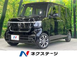 ホンダ N-BOX カスタム 660 電動スライドドア　衝突被害軽減システム