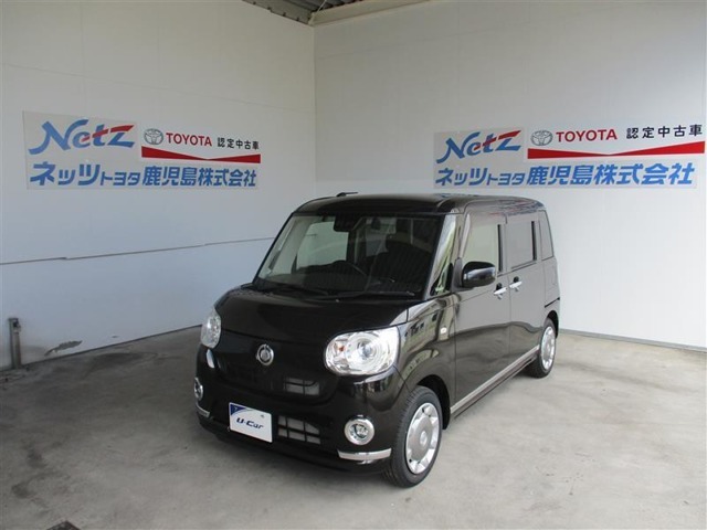 画像掲載車両でも商談中又はご成約済の場合がございます、予めご了承ください