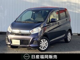 日産 デイズ 660 X メモリーナビ・ドラレコ・ETC