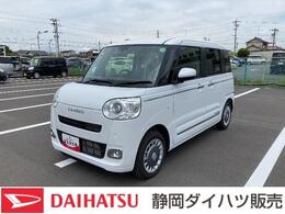 ダイハツ ムーヴキャンバス 660 セオリー G 14インチフルホイールキャップ　LEDヘ