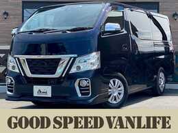 日産 NV350キャラバン 2.0 プレミアムGX ロングボディ フローティングナビ　電動スライドドア　全
