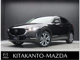 マツダ CX-30 1.8 XD ツーリング ディーゼルターボ 4WD デモUP 禁煙車 革シートナビ 360°モニター