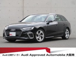 アウディ A4アバント 35 TDI Sライン ディーゼルターボ ワンオーナー TV 俯瞰映像カメラ LED