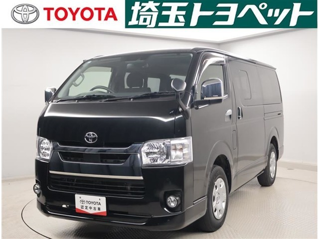 申し訳ございませんが、関東近都県の方への販売に限らせて頂いております。