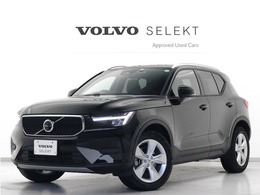 ボルボ XC40 プラス プロ B3 2023年モデル ClimatePKG Google ドラレコ