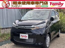 三菱 eKワゴン 660 M 衝突被害軽減ブレーキ 届出済未使用車 バッ