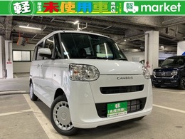 ダイハツ ムーヴキャンバス 660 セオリー X 届出済未使用車　両側パワースライドドア