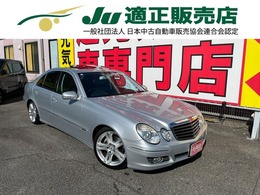 メルセデス・ベンツ Eクラス E320 CDI アバンギャルド ディーゼルターボ 車高調・ローダウン・サンルーフ・本革