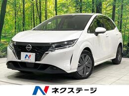 日産 ノート 1.2 X FOUR 4WD 純正9型ナビ　全周囲カメラ　衝突被害軽減