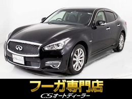 日産 フーガハイブリッド 3.5 後期型/禁煙車/法人ワンオーナー/衝突軽減