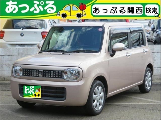 第二展示場リニューアルオープンセール開催中♪ローン金利2.9％～♪最大120回まで可能です♪