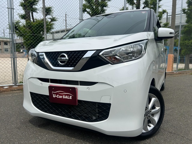 人気のデイズ車が入庫しました！納車後も安心の2年間、走行距離無制限の保証付です！是非、ご検討、宜しくお願い致します。