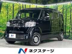 N-BOXスラッシュ