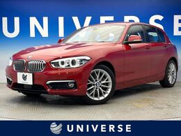 BMW 1シリーズ 118i ファッショニスタ アップグレードPKG ベージュ革 ACC 純ナビ
