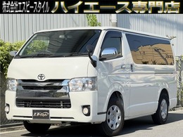 トヨタ ハイエースバン 2.0 スーパーGL ロング WSRS/Bカメラ/ETC/RAC/両スラ