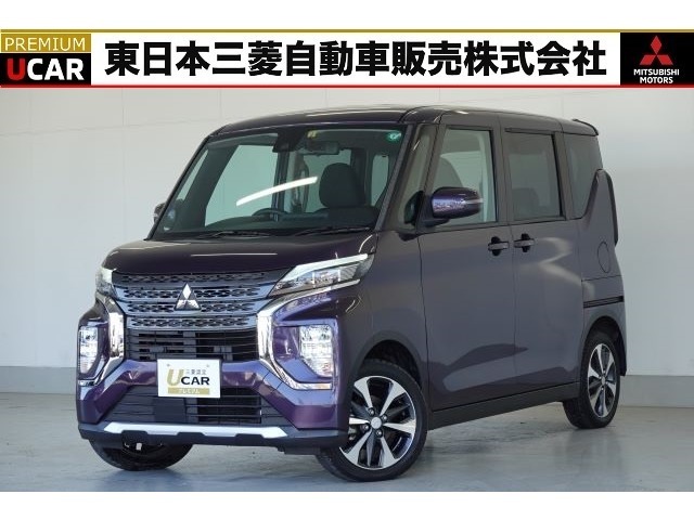 おすすめ認定中古車「ekクロススペース」令和4年式Gグレード入荷しました。