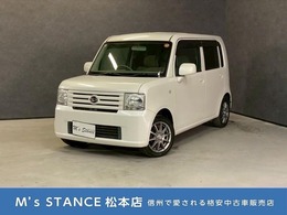 ダイハツ ムーヴコンテ 660 L 4WD 車検9年7月 4WD タイヤ新品 キーレス